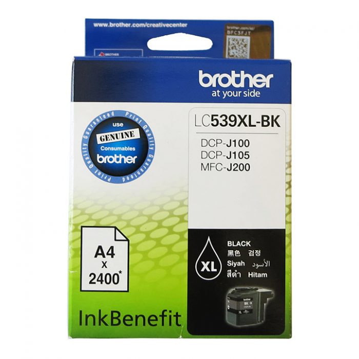 inksure-products_0000s_0022_brother-539B